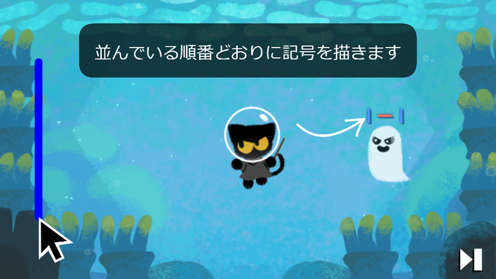 ハロウィン☆黒猫お化けちゃん - www.flovo.app